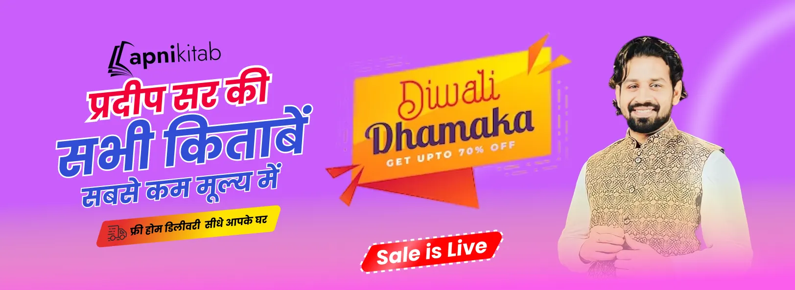 Pardeep Sir Slider Sale is live